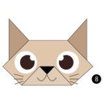How to Make an Easy Origami Cat Face