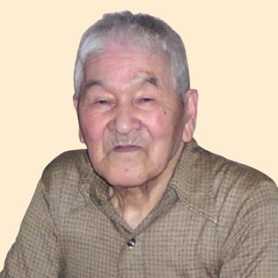 Author Profile Picture