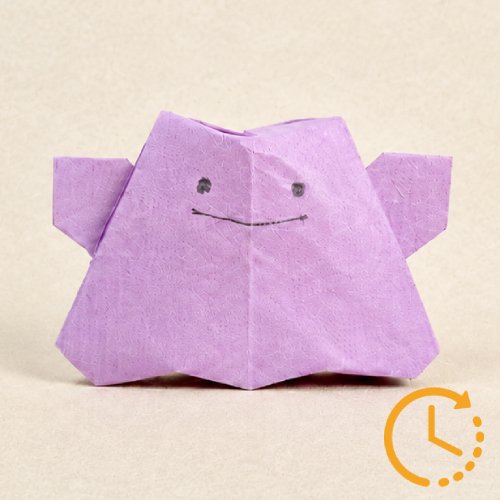 origami ditto